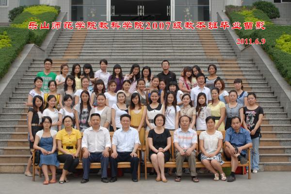0031ɽk82011̱ҵӰ2011.6.9.jpg