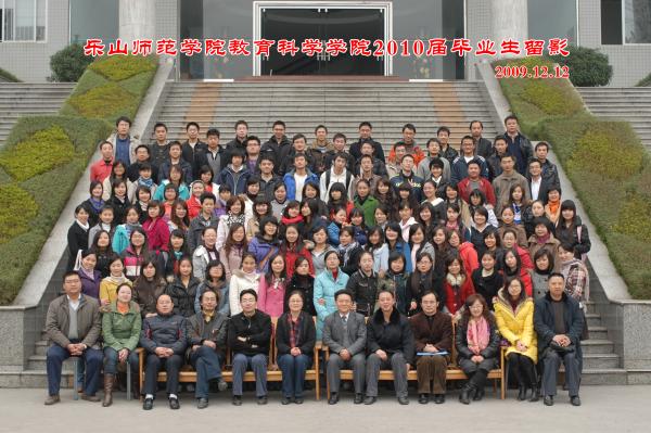 [0083]ɽk82010ҵӰ2009.12.12.jpg