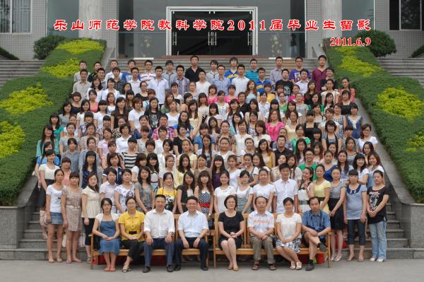 0035ɽk82011ıҵӰ2011.6.9.jpg